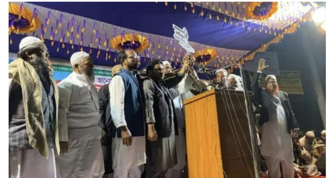 নির্বাচন থেকে সরে দাঁড়ালেন আরও এক প্রার্থী