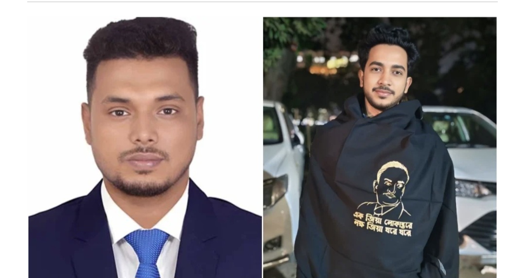 ঢাকা কলেজে ভোলা জেলা ছাত্র কল্যাণ পরিষদের নতুন কমিটি অনুমোদন