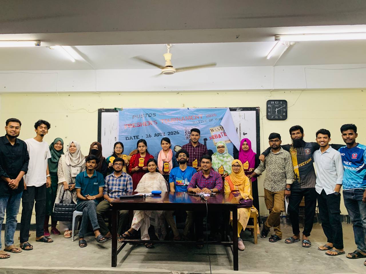 পাবিপ্রবিতে জমজমাট আয়োজনে শেষ হলো ফ্রেশার্স টুর্নামেন্ট; চ্যাম্পিয়ন টিম SABO, রানার্স-আপ টিম ARLONG