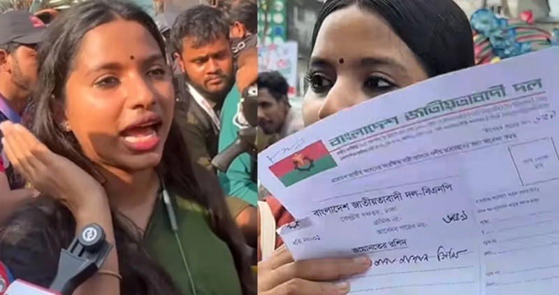 বিএনপির মনোনয়ন ফরম নিলেন সেই ফারজানা সিঁথি