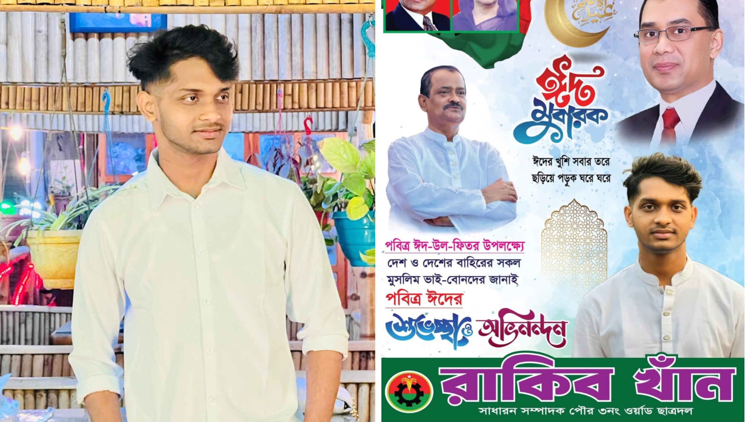 রায়পুরে ১১ বছর বয়সী মেয়েকে ধর্ষণ,অভিযুক্তকে টাকার বিনিময়ে ছেড়ে দিয়ে থানা হেফাজতে ছাত্রদল নেতা রাকিব