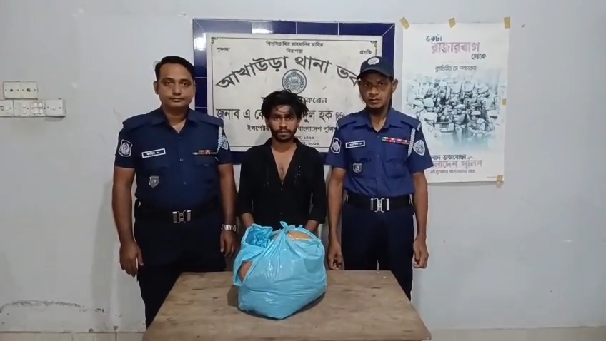 আখাউড়ায় ৪ কেজি গাঁজাসহ মাদক চোরাকারবারি আলমাস গ্রেফতার